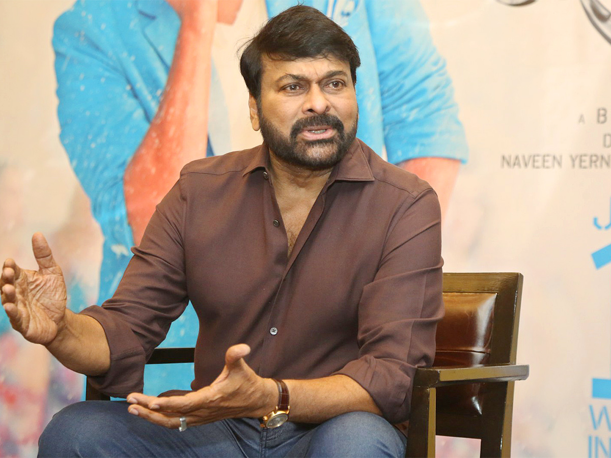 Chiranjeevi Interview Waltair Veerayya Photos - Sakshi19