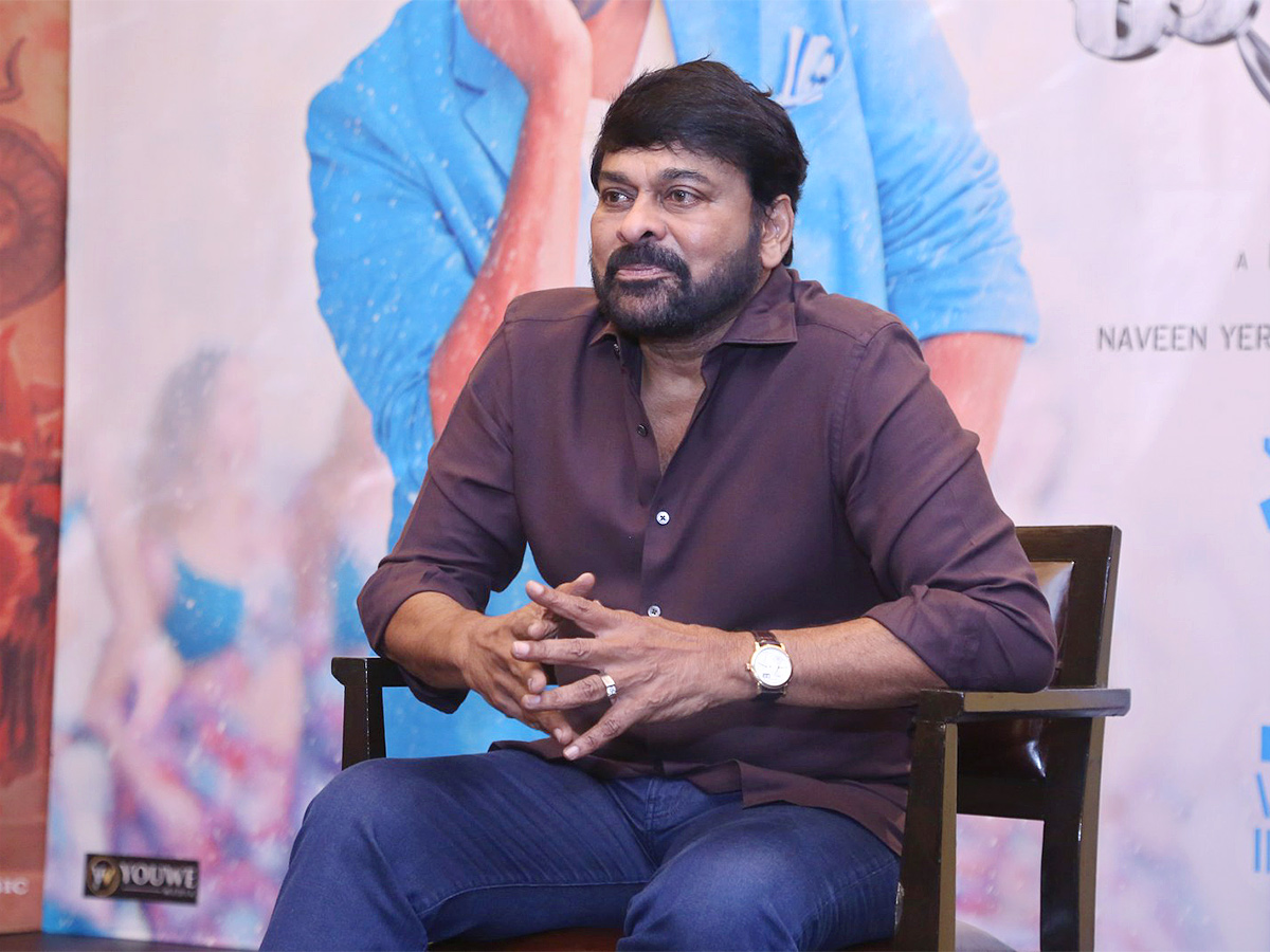 Chiranjeevi Interview Waltair Veerayya Photos - Sakshi20