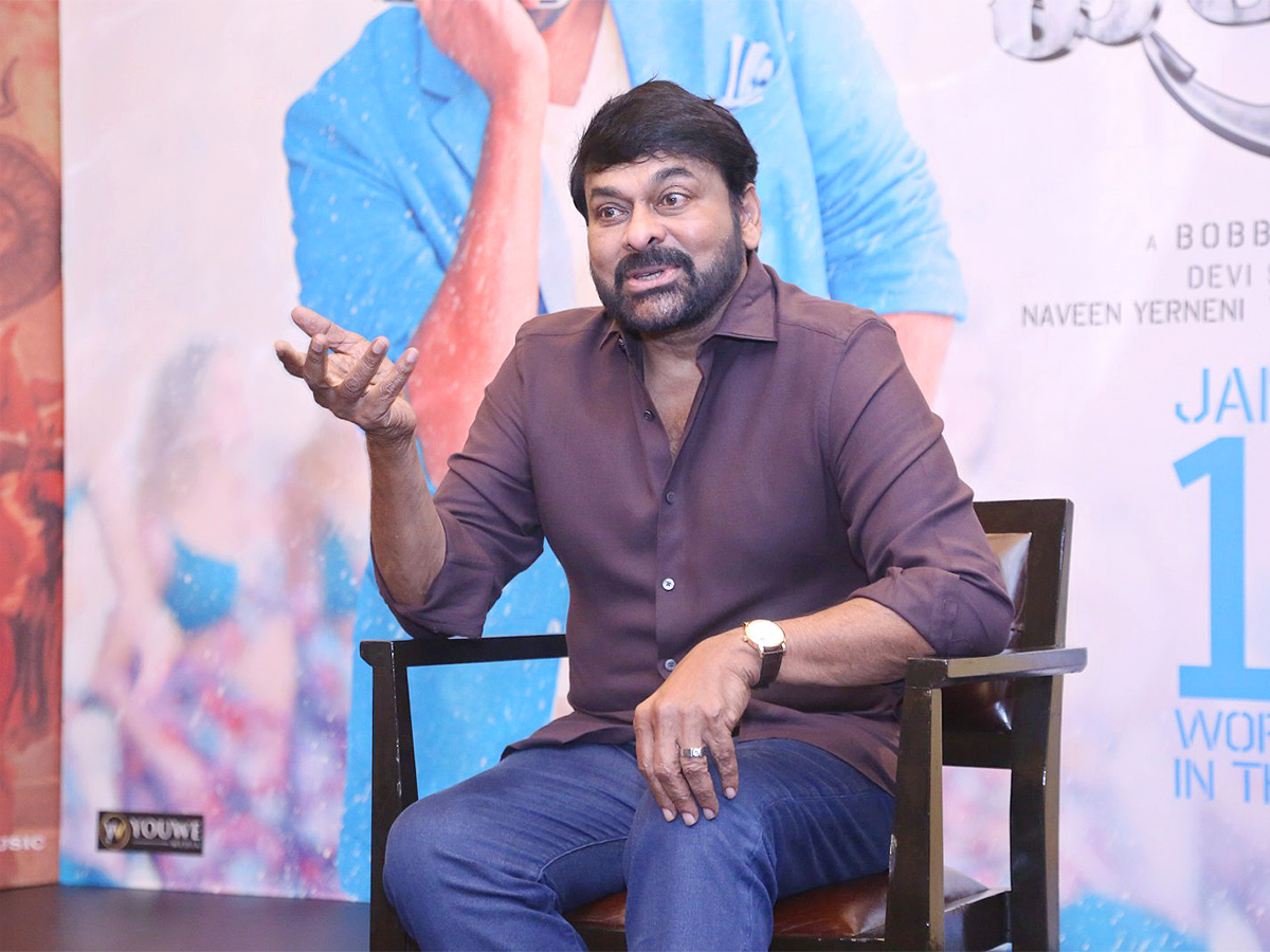 Chiranjeevi Interview Waltair Veerayya Photos - Sakshi22