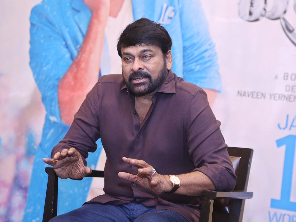 Chiranjeevi Interview Waltair Veerayya Photos - Sakshi25