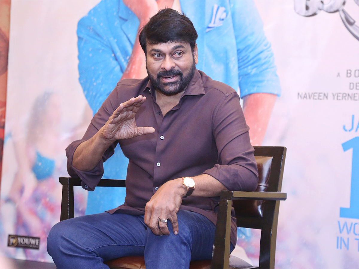 Chiranjeevi Interview Waltair Veerayya Photos - Sakshi4