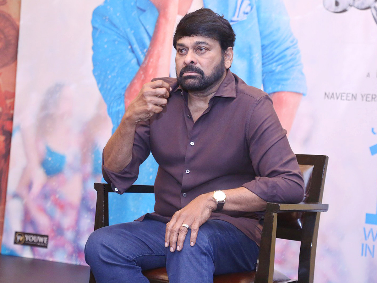 Chiranjeevi Interview Waltair Veerayya Photos - Sakshi5