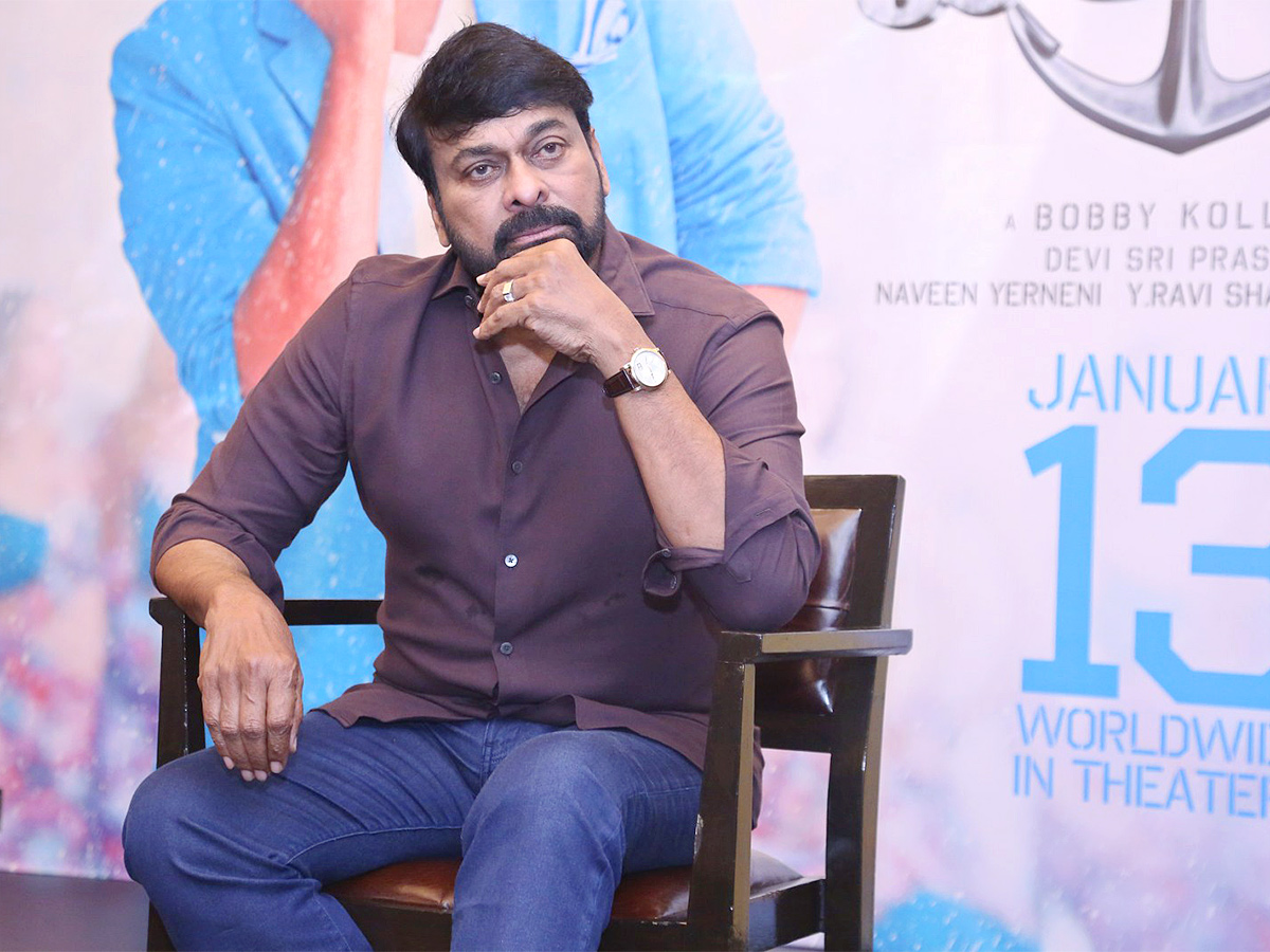 Chiranjeevi Interview Waltair Veerayya Photos - Sakshi6