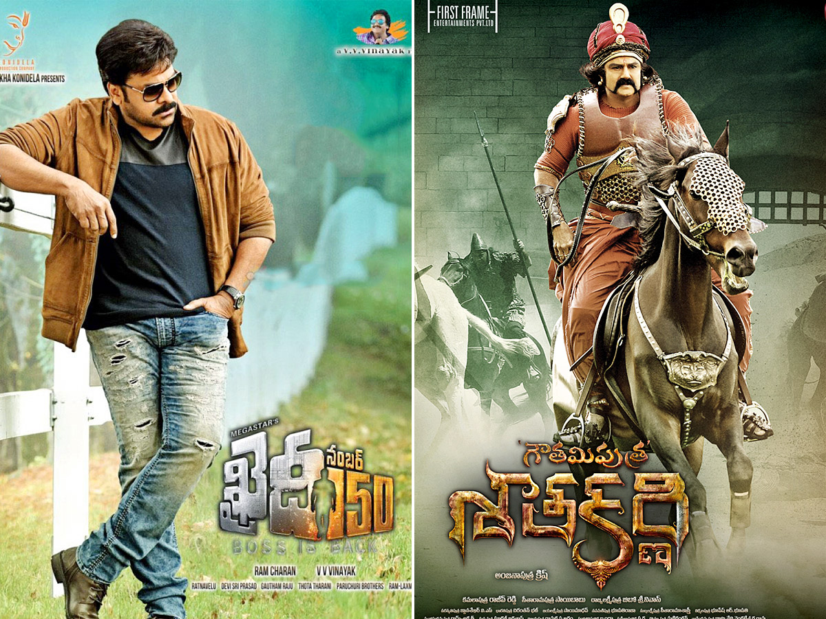 Chiranjeevi Vs Balakrishna Sankranthi BoxOffice Fight Photos - Sakshi9