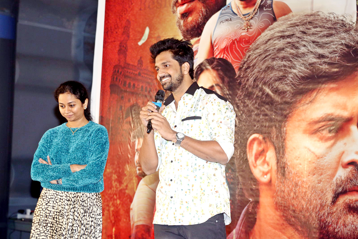 ATM Trailer Launch Event Photos  - Sakshi6