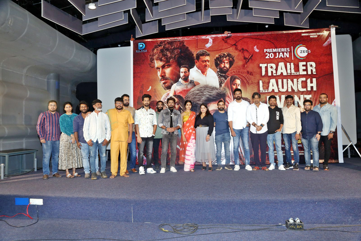 ATM Trailer Launch Event Photos  - Sakshi15