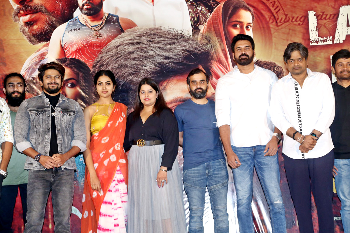 ATM Trailer Launch Event Photos  - Sakshi16