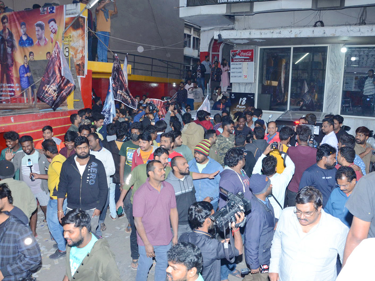 Waltair Veerayya Grand celebration at RTC x road At Sandhya theatre Photos - Sakshi3