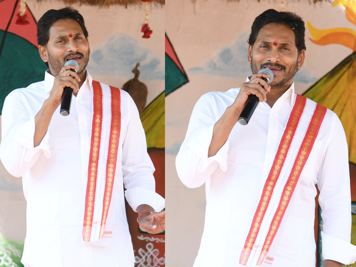 CM YS Jagan Sankranti Celebrations At Tadepalli Camp Office  - Sakshi7