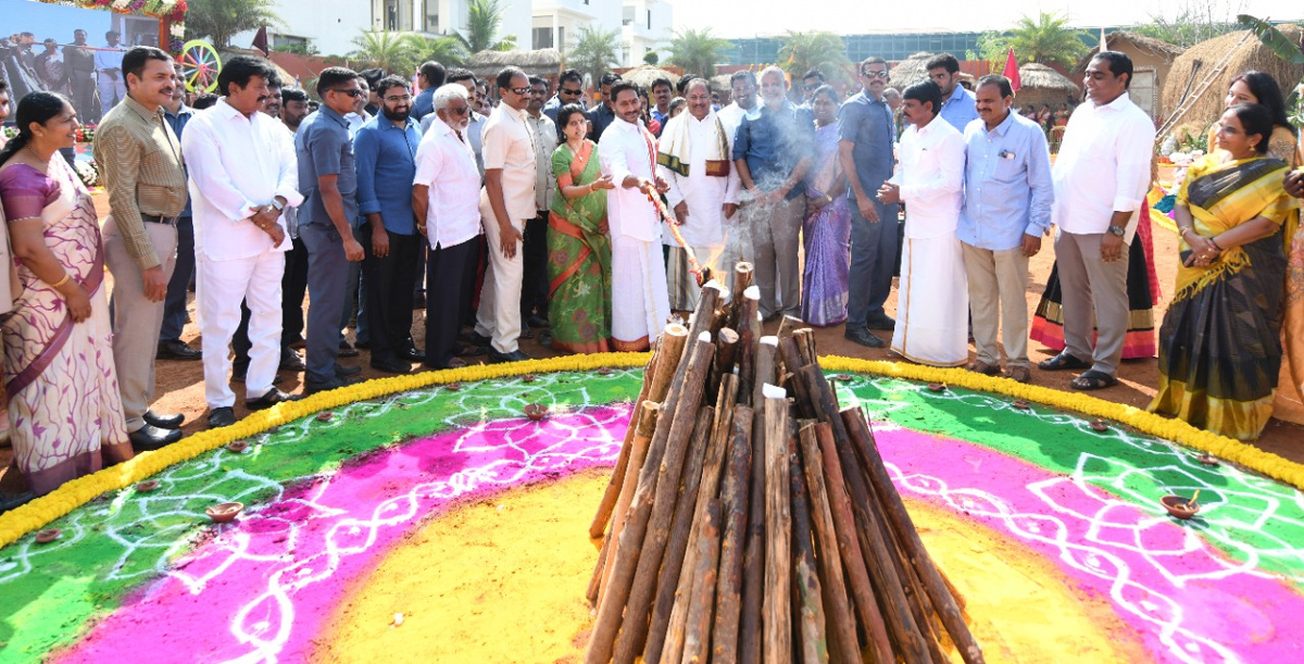 CM YS Jagan Sankranti Celebrations At Tadepalli Camp Office  - Sakshi13