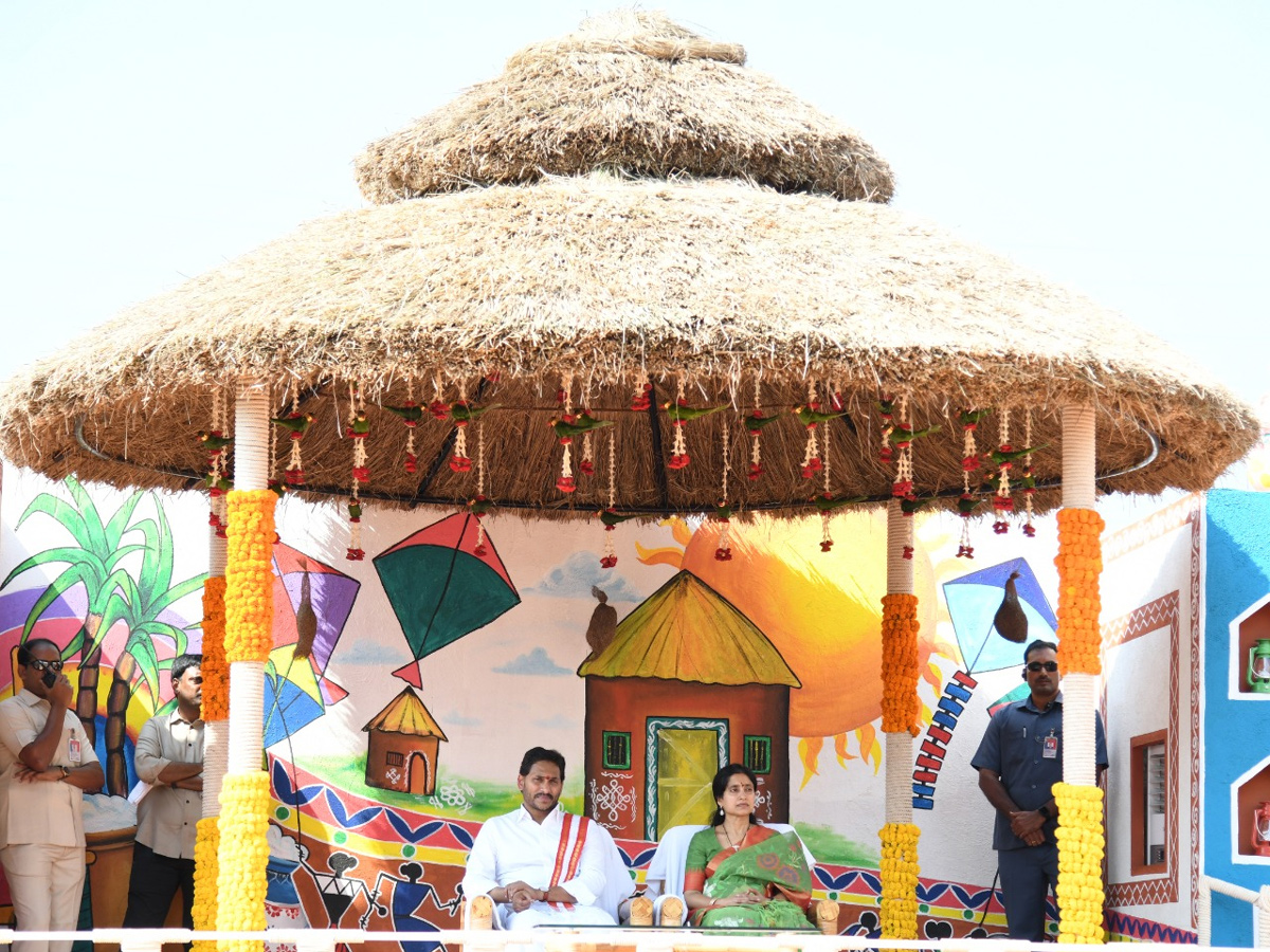 CM YS Jagan Sankranti Celebrations At Tadepalli Camp Office  - Sakshi14