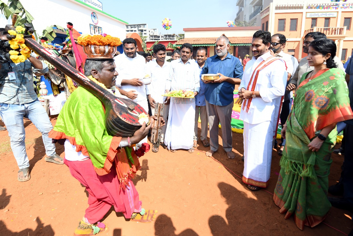 CM YS Jagan Sankranti Celebrations At Tadepalli Camp Office  - Sakshi30