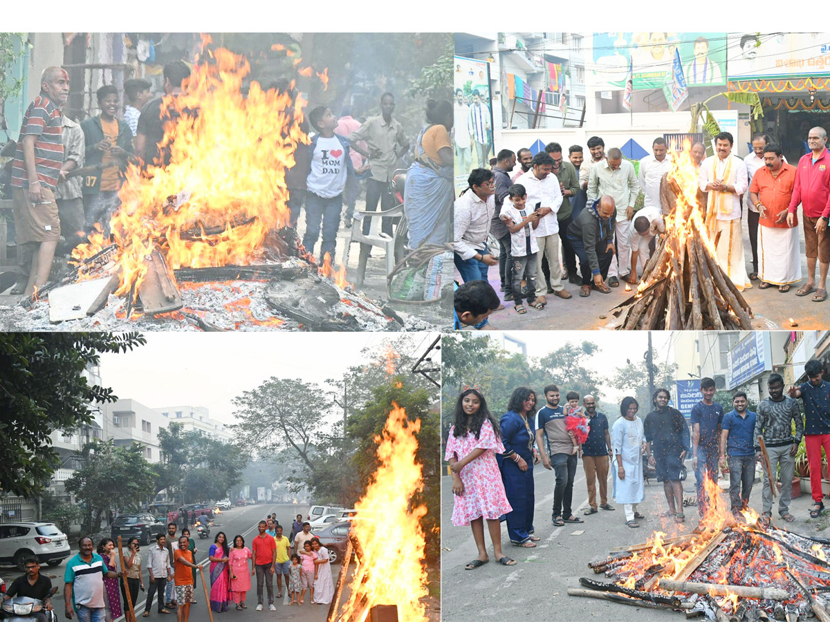 Bhogi Celebrations in vishakapatnam Photos - Sakshi1