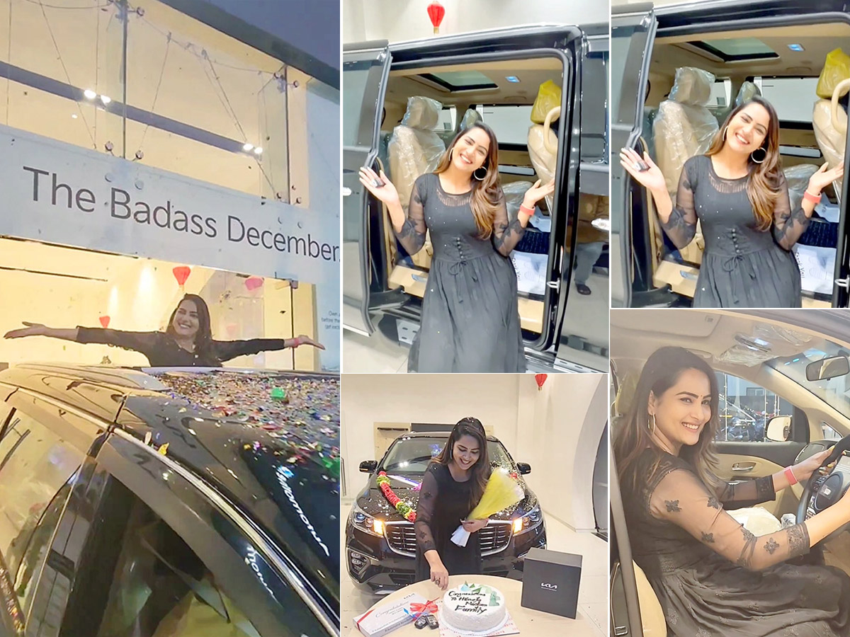 Bigg boss telugu fame himaja buys luxury car on sankranthi PHotos - Sakshi1