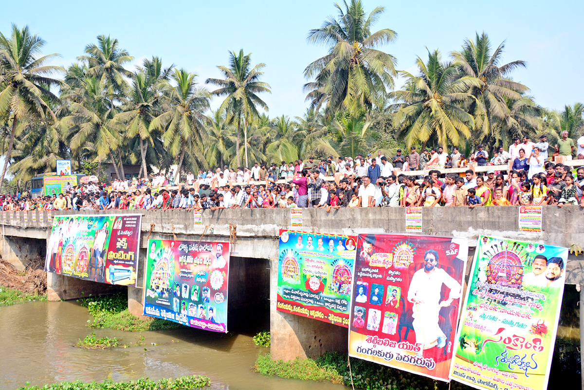 Konaseema Jagganna Thota Prabhala Theertham photos  - Sakshi6