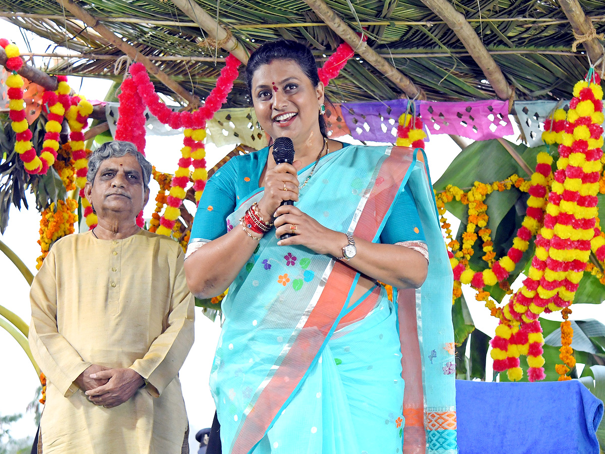 Minister Roja Participated in Sankranti Celebrations  - Sakshi17