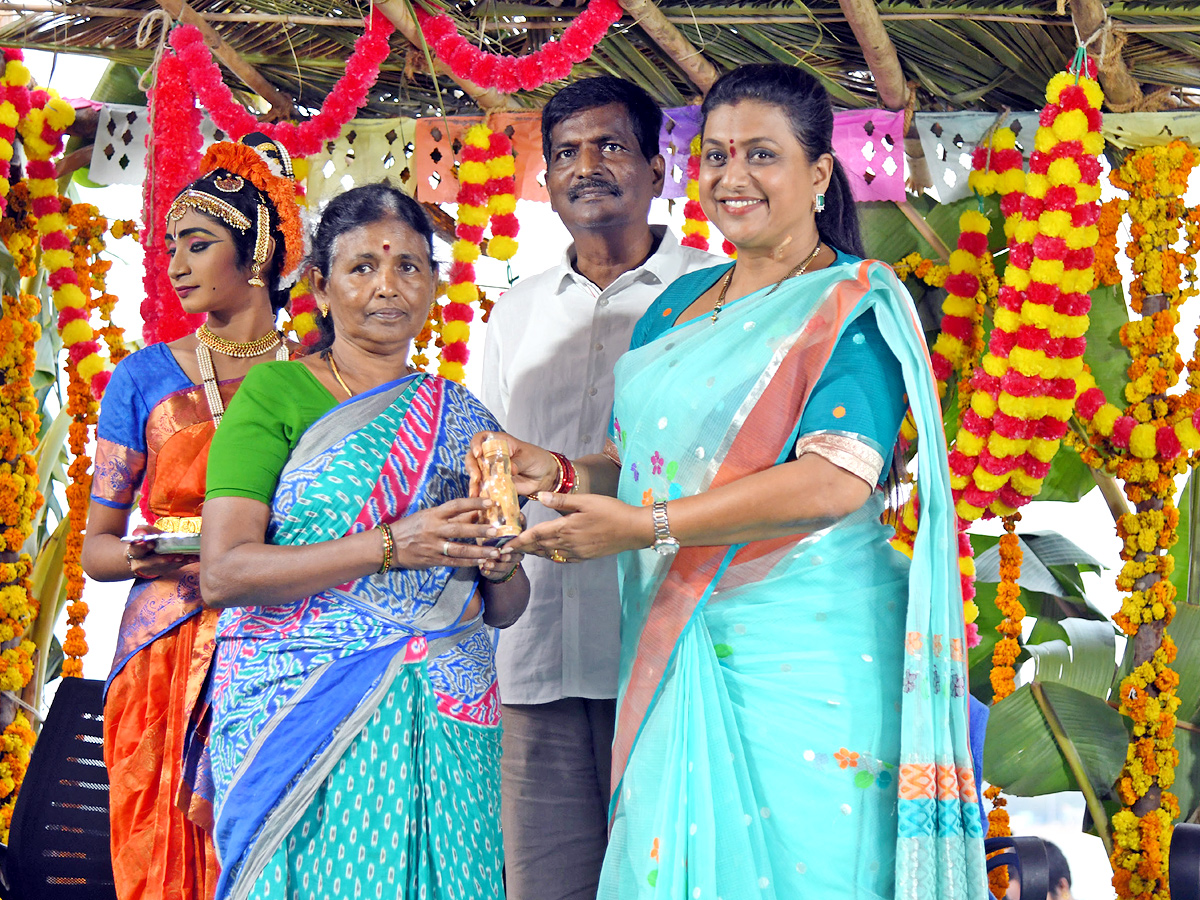 Minister Roja Participated in Sankranti Celebrations  - Sakshi18