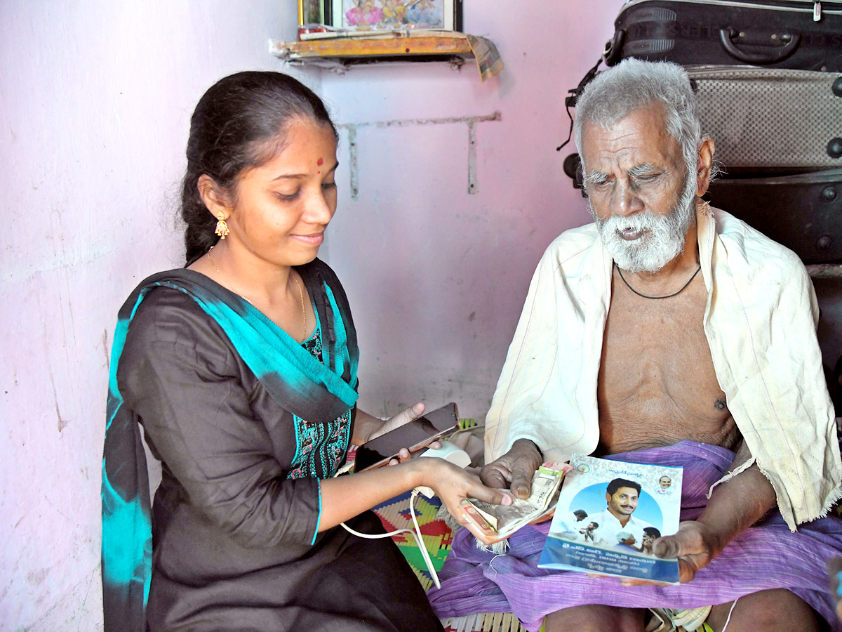 YSR Pension Kanuka In Chittoor - Sakshi32