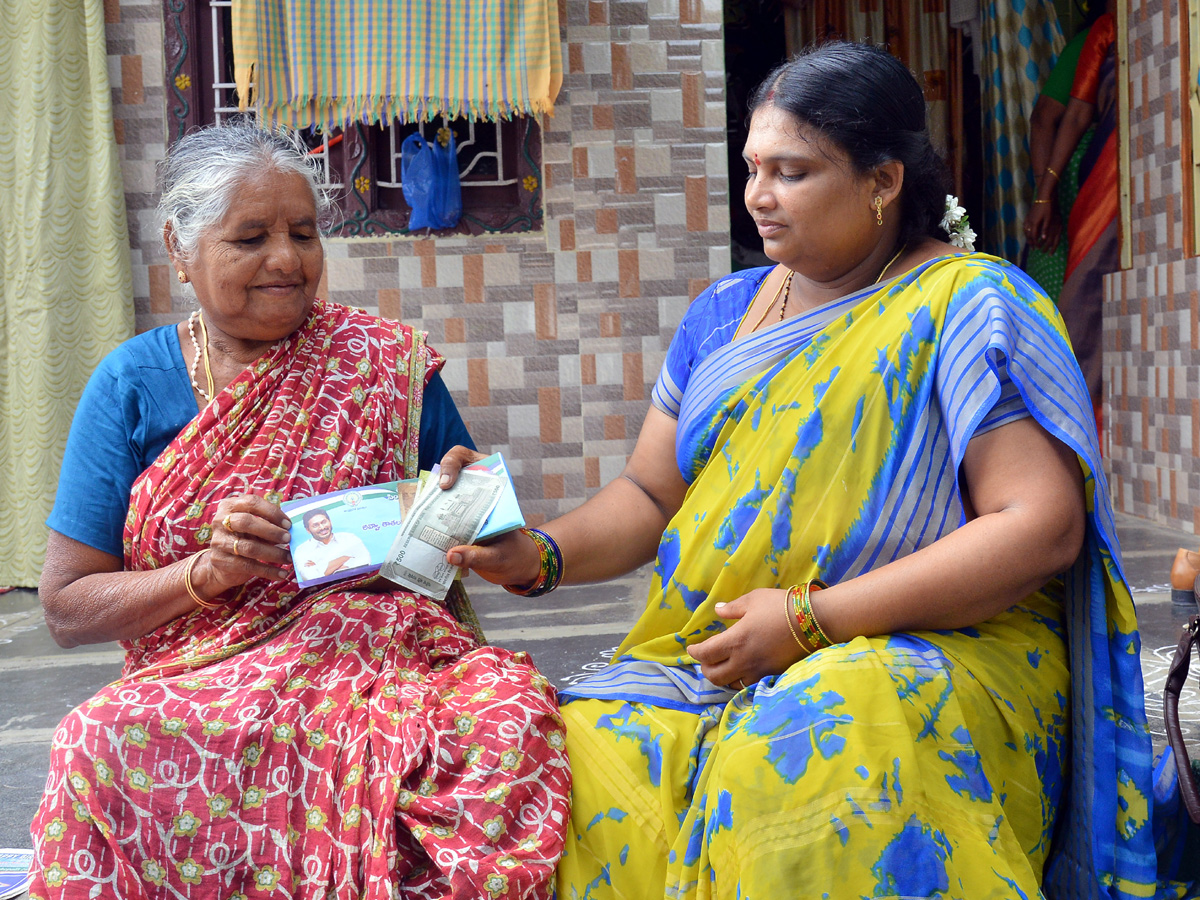 YSR Pension Kanuka In Chittoor - Sakshi38