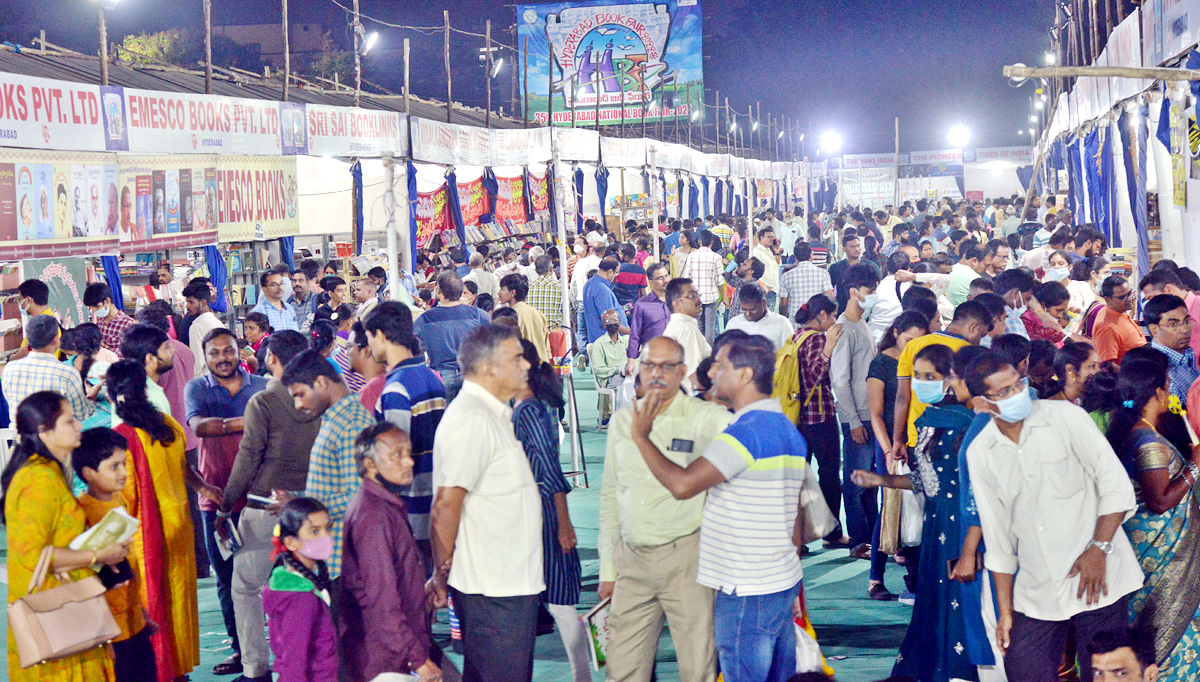 35th Hyderabad National Book Fair Ends  - Sakshi1