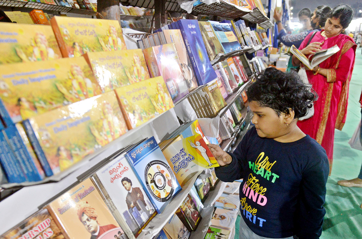 35th Hyderabad National Book Fair Ends  - Sakshi6