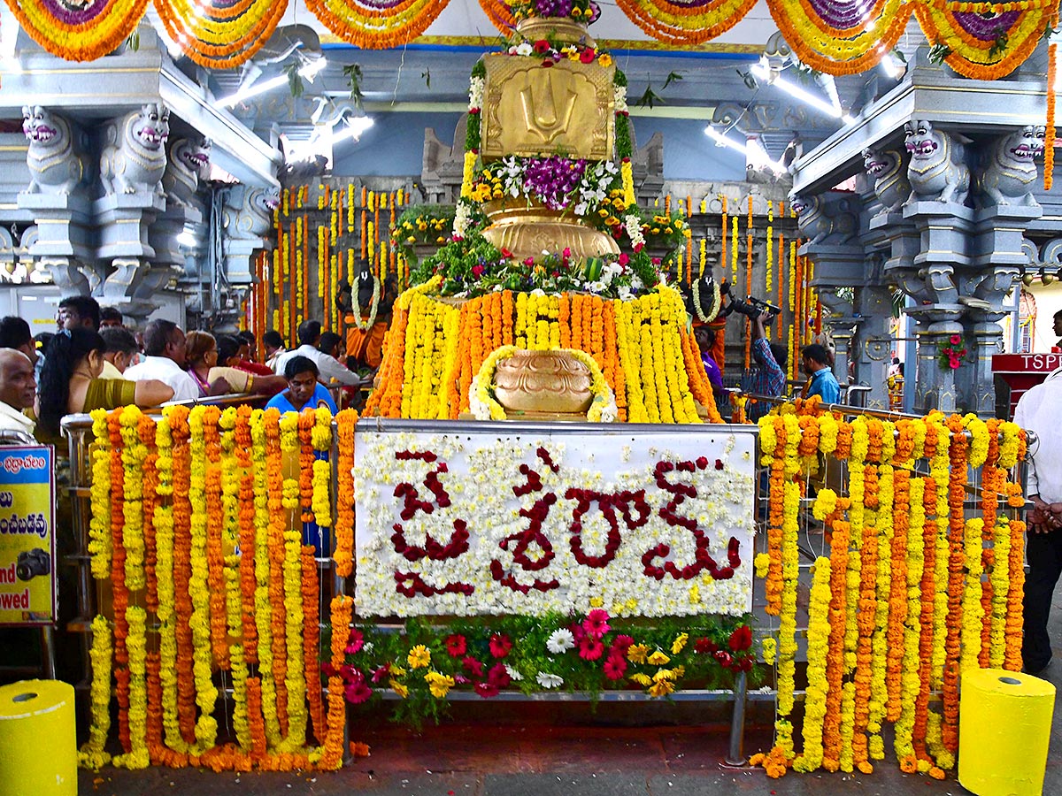 Vaikunta Ekadasi 2023 Celebrations at Bhadrachalam - Sakshi4