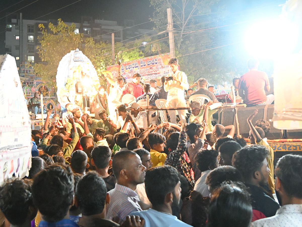 Hyderabad Gajularamaram Chittaramma Jatara Photos - Sakshi21