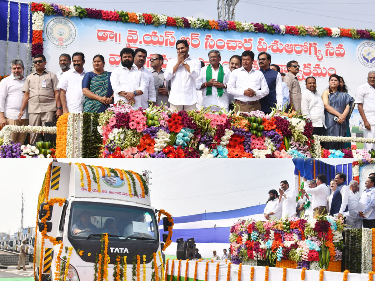 AP CM YS Jagan Flags Off 165 Veterinary Ambulances Photos - Sakshi16