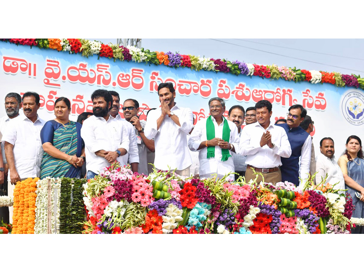 AP CM YS Jagan Flags Off 165 Veterinary Ambulances Photos - Sakshi17