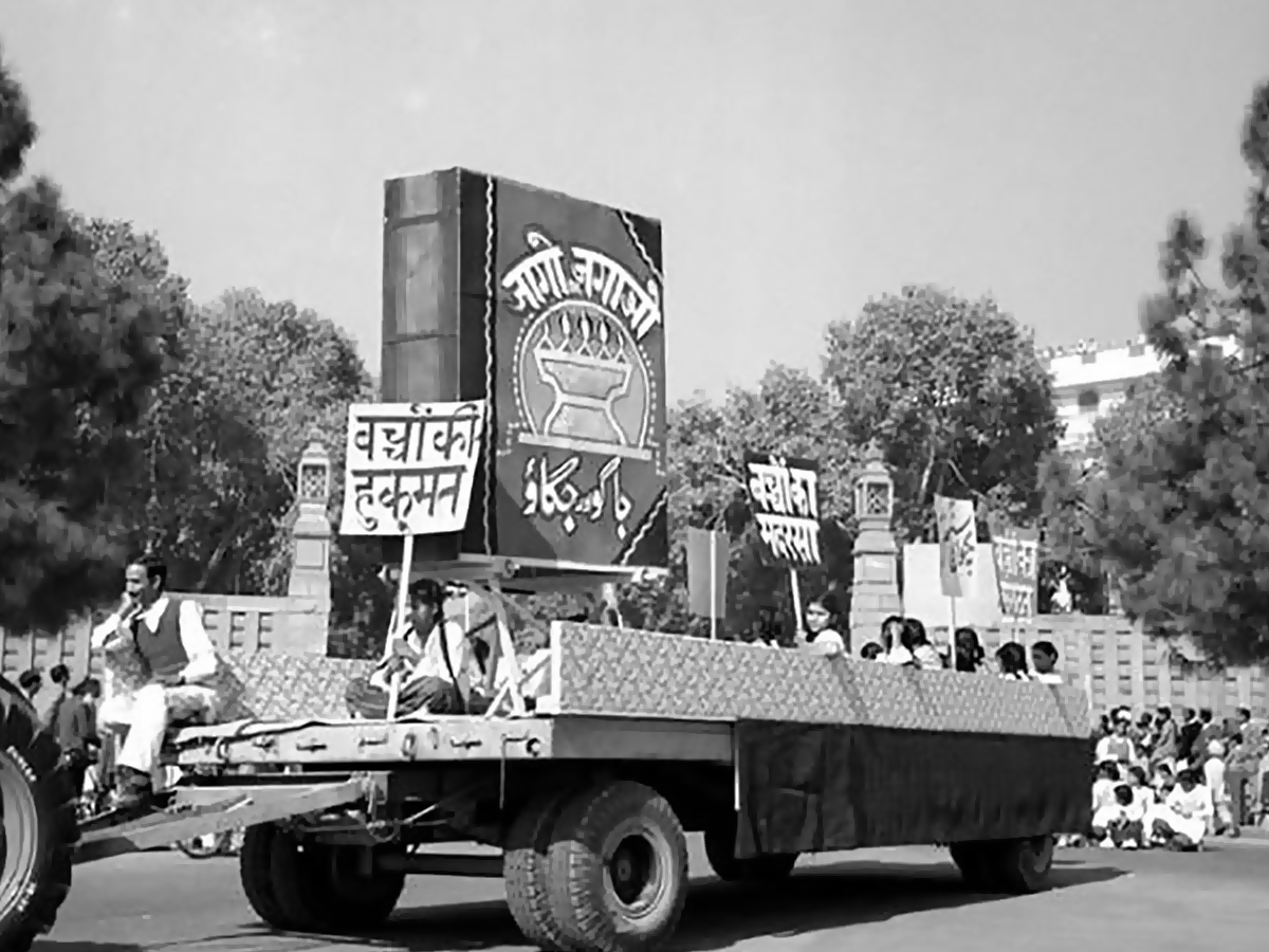 Republic Day 2023: 1st Republic Day Celebrations 1950 Photos - Sakshi6