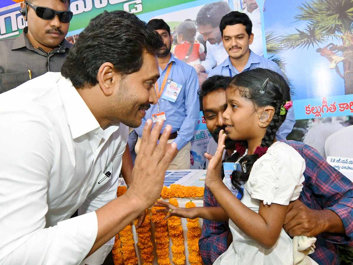 CM YS Jagan Rajahmundry Tour Photos - Sakshi27