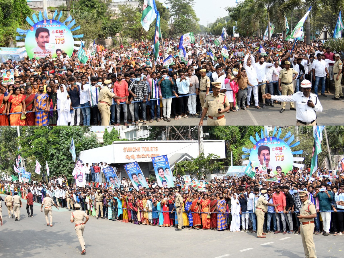 CM YS Jagan Rajahmundry Tour Photos - Sakshi4