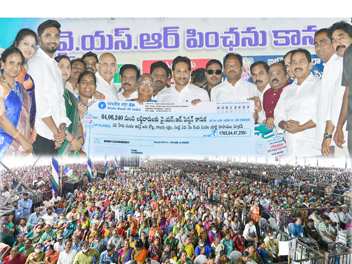 CM YS Jagan Rajahmundry Tour Photos - Sakshi1