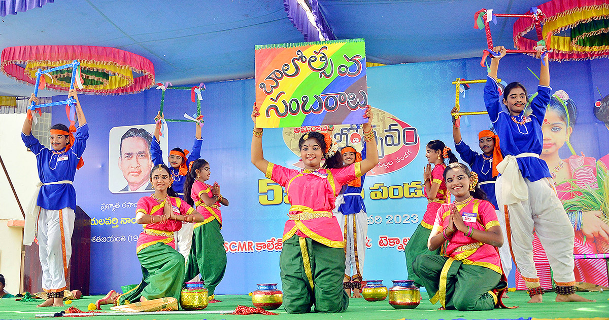 Balotsavam Celebrations 2023 in Vijayawada - Sakshi10