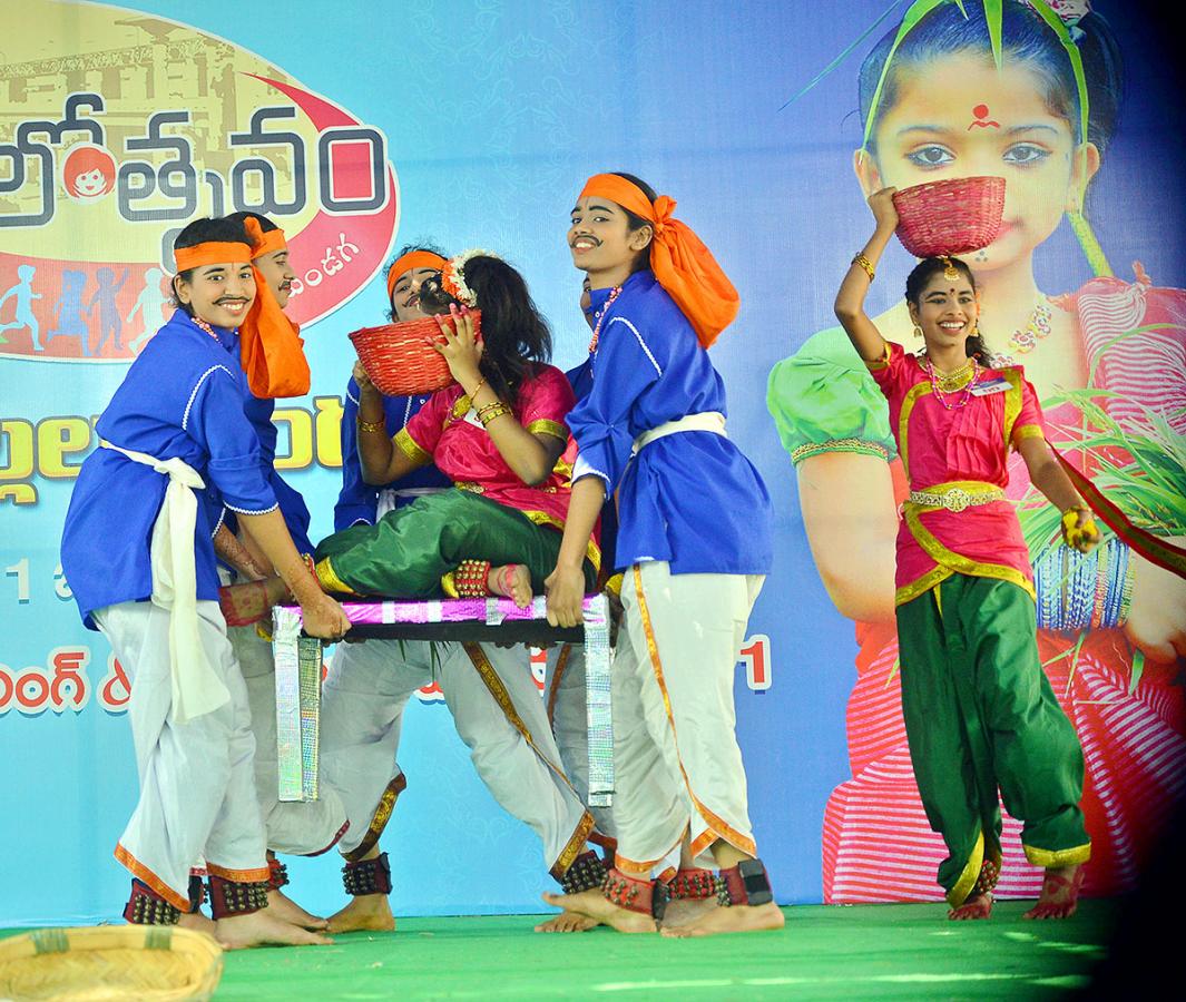 Balotsavam Celebrations 2023 in Vijayawada - Sakshi11