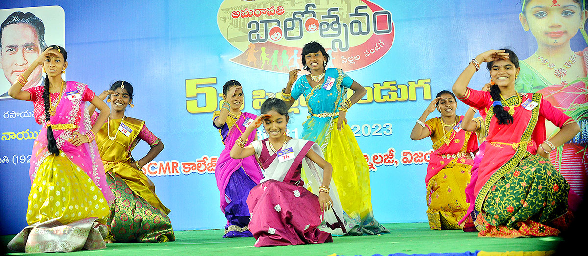 Balotsavam Celebrations 2023 in Vijayawada - Sakshi16