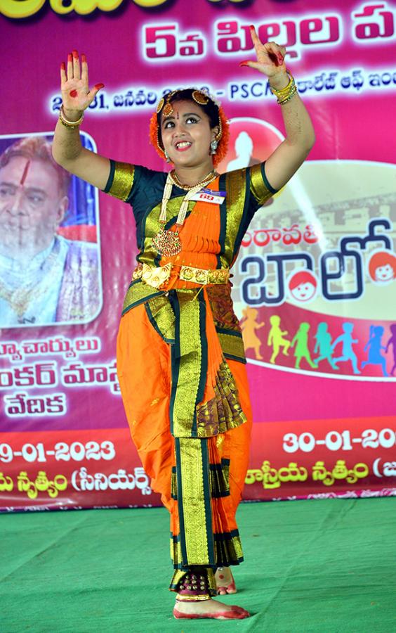 Balotsavam Celebrations 2023 in Vijayawada - Sakshi21