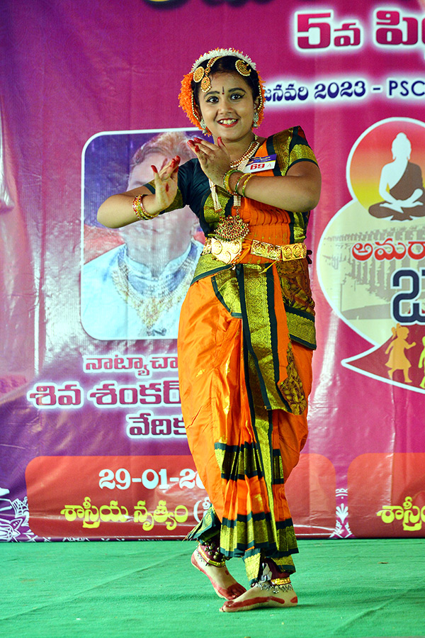 Balotsavam Celebrations 2023 in Vijayawada - Sakshi23