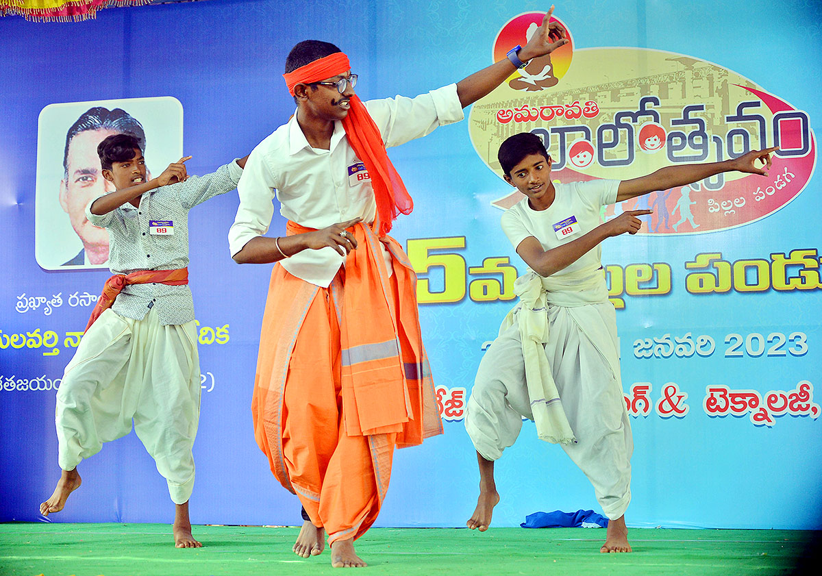 Balotsavam Celebrations 2023 in Vijayawada - Sakshi3