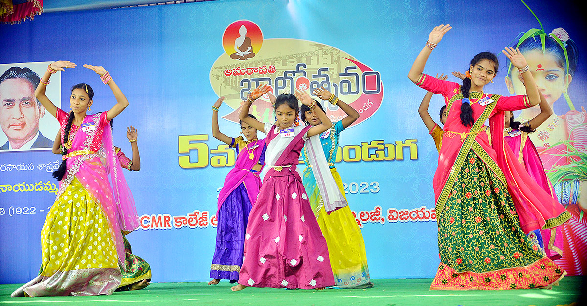 Balotsavam Celebrations 2023 in Vijayawada - Sakshi4