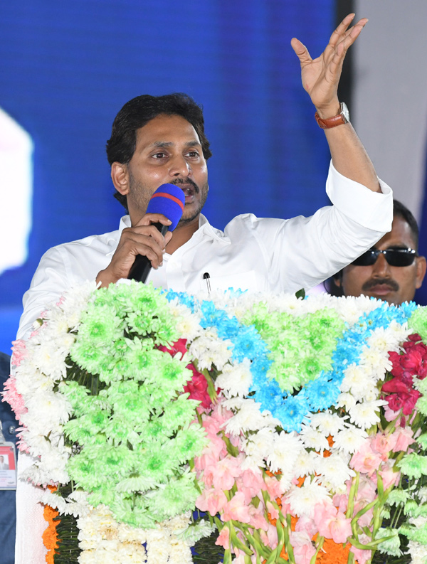 CM YS Jagan Releases Jagananna Chedodu Scheme Funds - Sakshi30