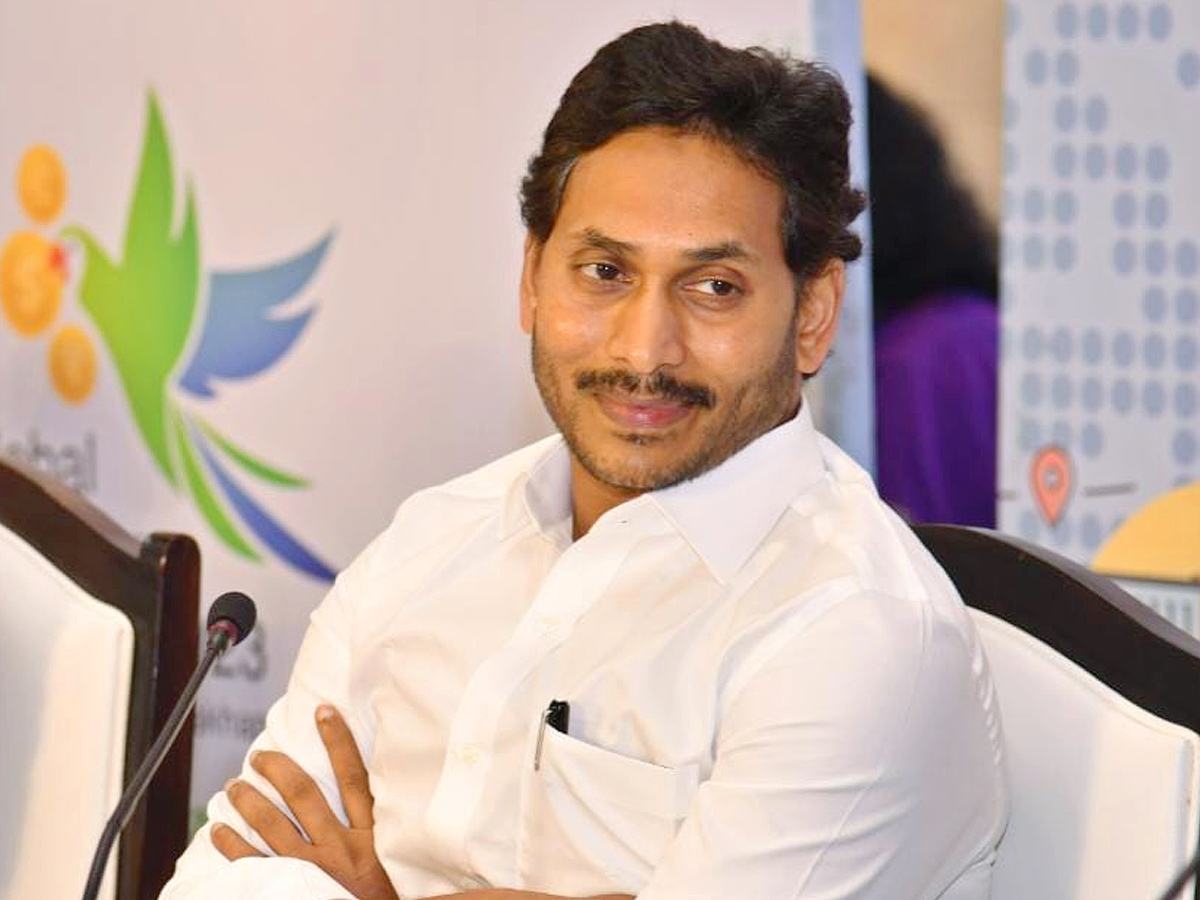 CM Jagan at AP Global Investors Summit Curtain Raiser Event in Delhi Photos - Sakshi20