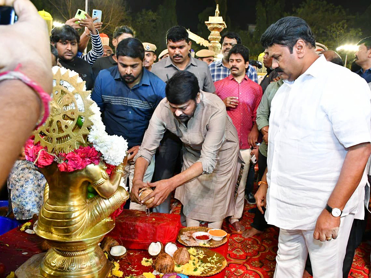 Chiranjeevi attends Talasani Srinivas Yadav Ayyappa Swamy Maha Padi Pooja - Sakshi16