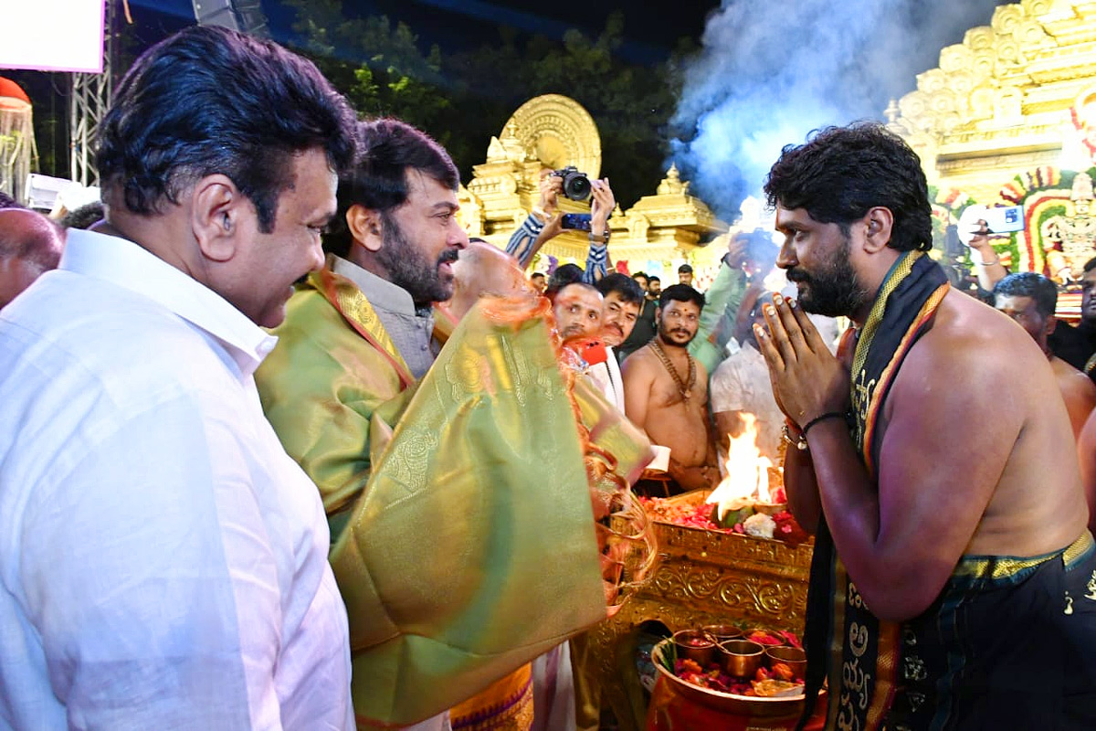 Chiranjeevi attends Talasani Srinivas Yadav Ayyappa Swamy Maha Padi Pooja - Sakshi7