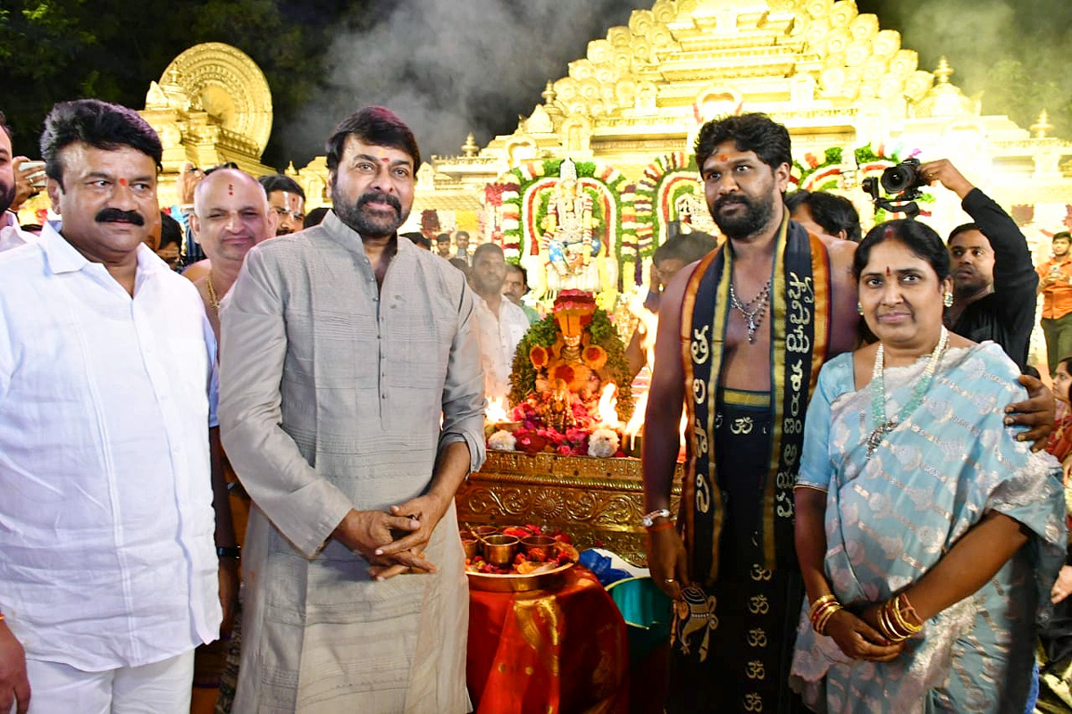 Chiranjeevi attends Talasani Srinivas Yadav Ayyappa Swamy Maha Padi Pooja - Sakshi8