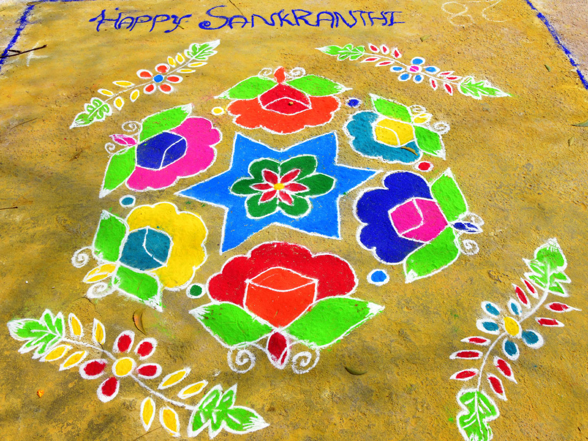 Rangoli Competition At Hyderabad Organised by Sakshi Telugu News Paper Photos - Sakshi16