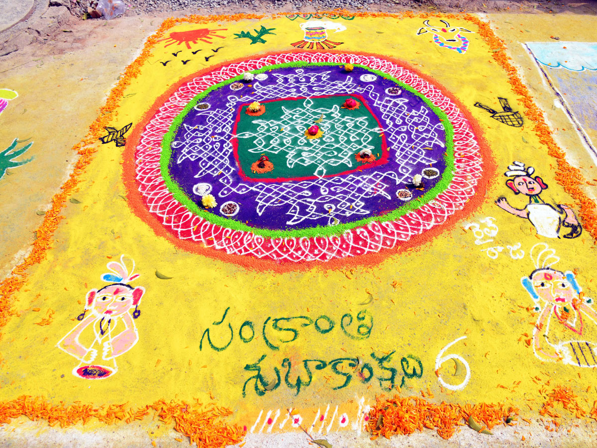 Rangoli Competition At Hyderabad Organised by Sakshi Telugu News Paper Photos - Sakshi17