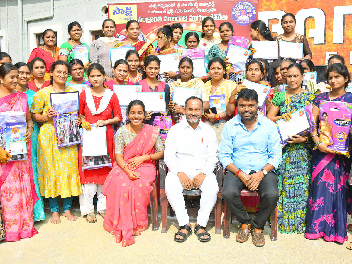 Rangoli Competition At Hyderabad Organised by Sakshi Telugu News Paper Photos - Sakshi3