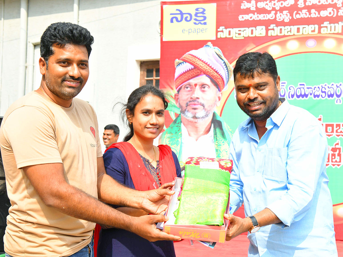 Rangoli Competition At Hyderabad Organised by Sakshi Telugu News Paper Photos - Sakshi4