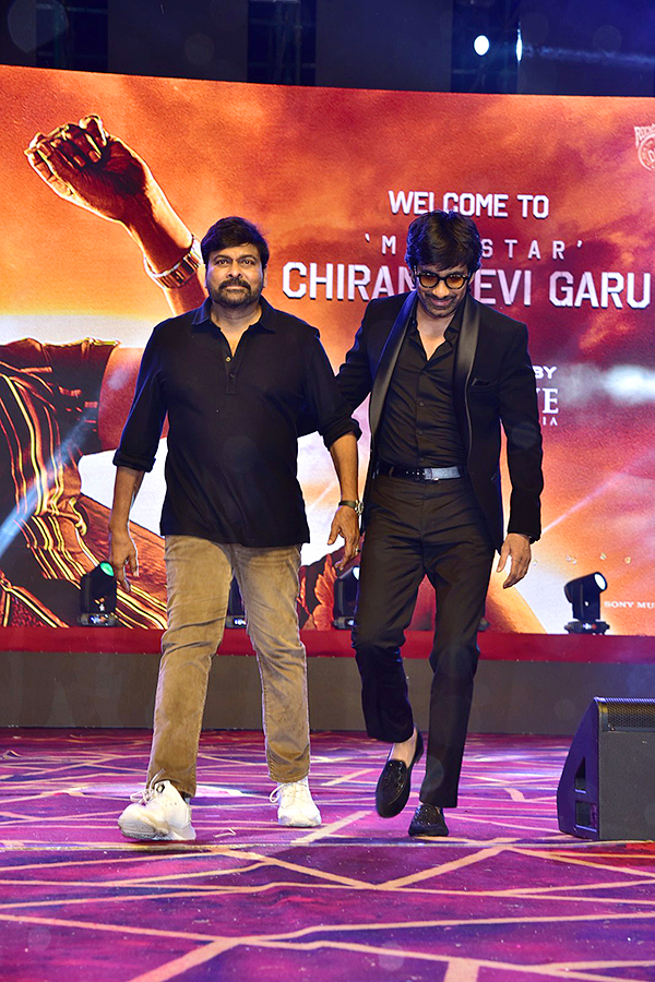 Chiranjeevi Ravi Teja Photos At Waltair Veerayya Pre Release Event - Sakshi23